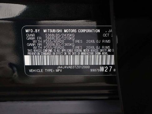 New 2026 Mitsubishi Outlander SE image 51