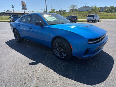 New 2026 Dodge Charger R/T