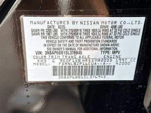 New 2025 Nissan Kicks S image 33