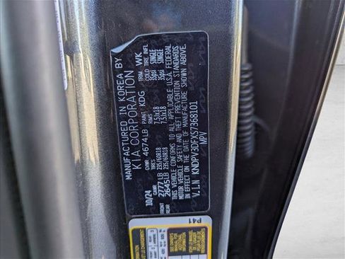Used 2025 Kia Sportage EX FWD image 30