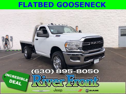 New 2024 RAM 2500 Tradesman w/ Chrome Appearance Group image 1