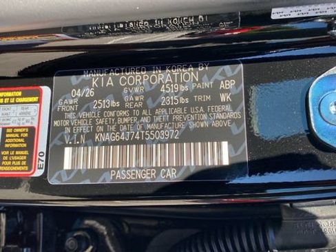New 2026 Kia K5 GT-Line AWD/4WD image 32