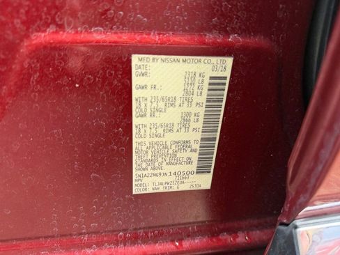 Used 2018 Nissan Murano S w/ Cargo Package image 37