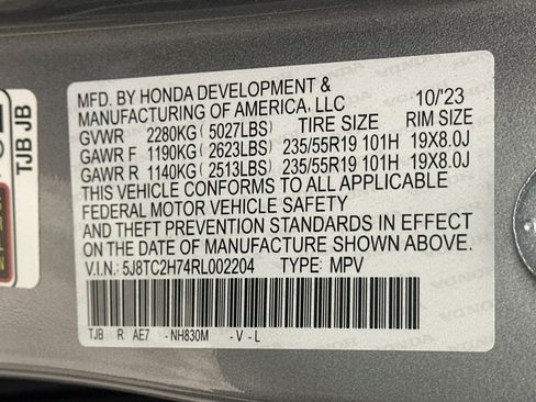 Used 2024 Acura RDX w/ Advance Package AWD/4WD image 12