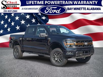 New 2026 Ford F150 Tremor