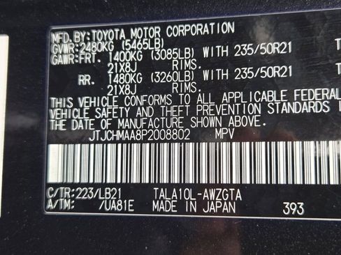Certified 2023 Lexus RX 350 Premium Plus w/ Cold Area Package FWD image 33