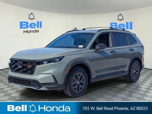 New 2026 Honda CR-V TrailSport image 1