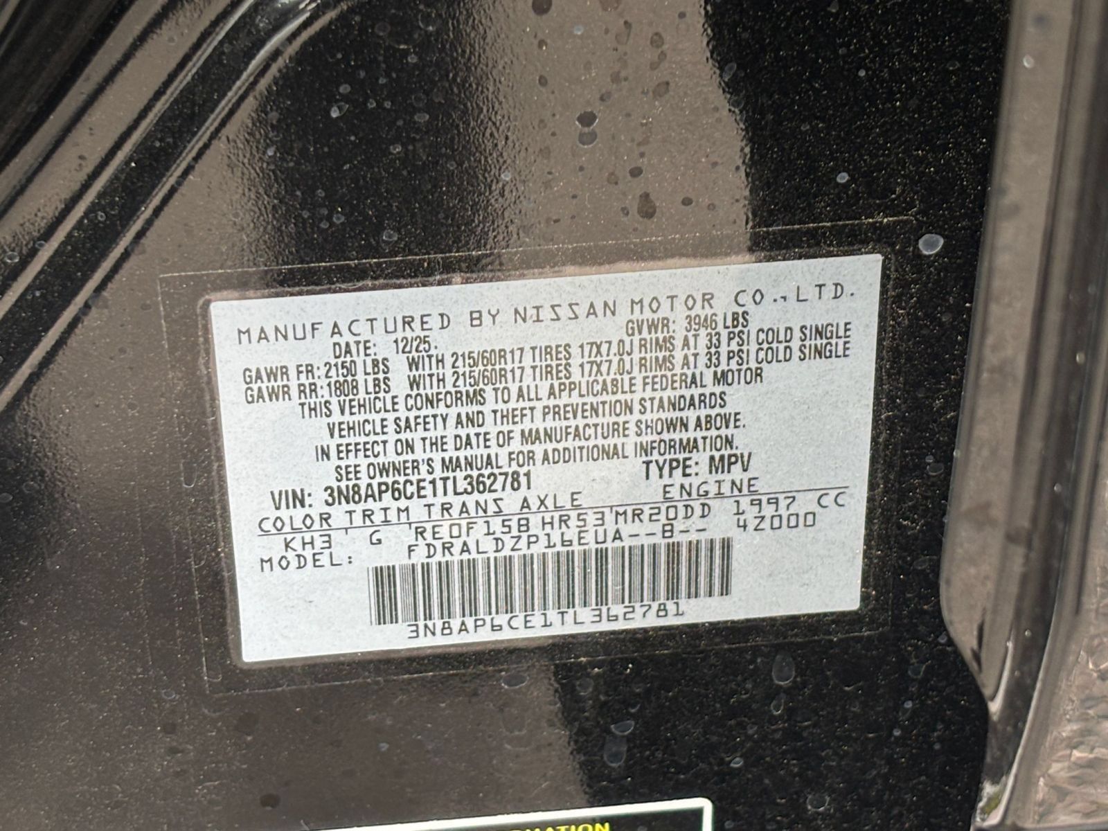 Used 2026 Nissan Kicks SV w/ Cold Weather Package FWD image 26