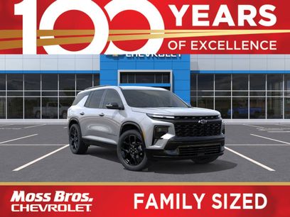 New 2026 Chevrolet Traverse RS