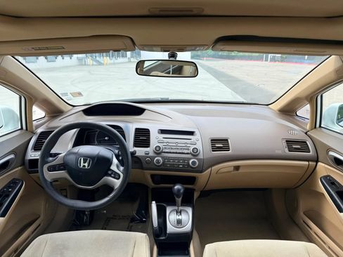 Used 2008 Honda Civic EX image 13