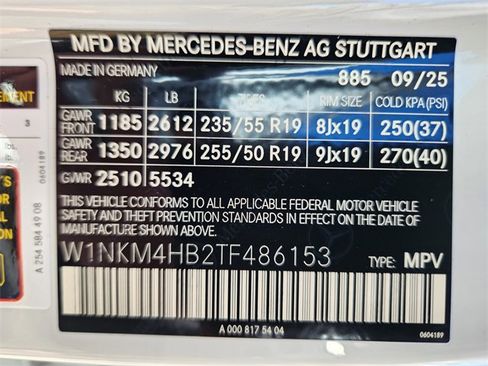 New 2026 Mercedes-Benz GLC 300 4MATIC image 24