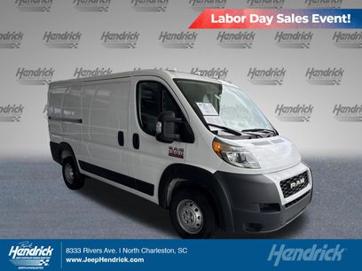 Used 2020 RAM ProMaster 1500