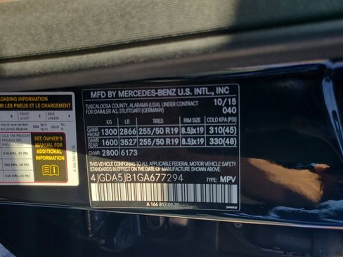 Used 2016 Mercedes-Benz GLE 350 image 26