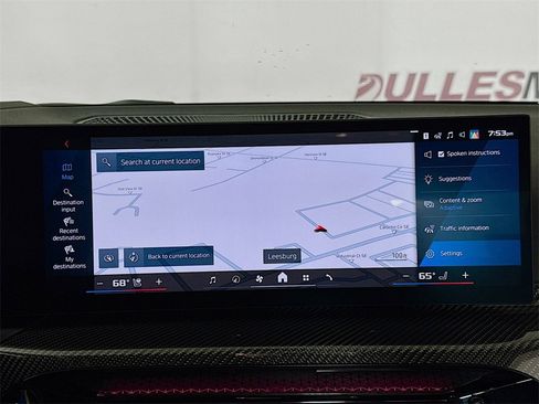 Used 2025 BMW M2 w/ Lighting Package image 13