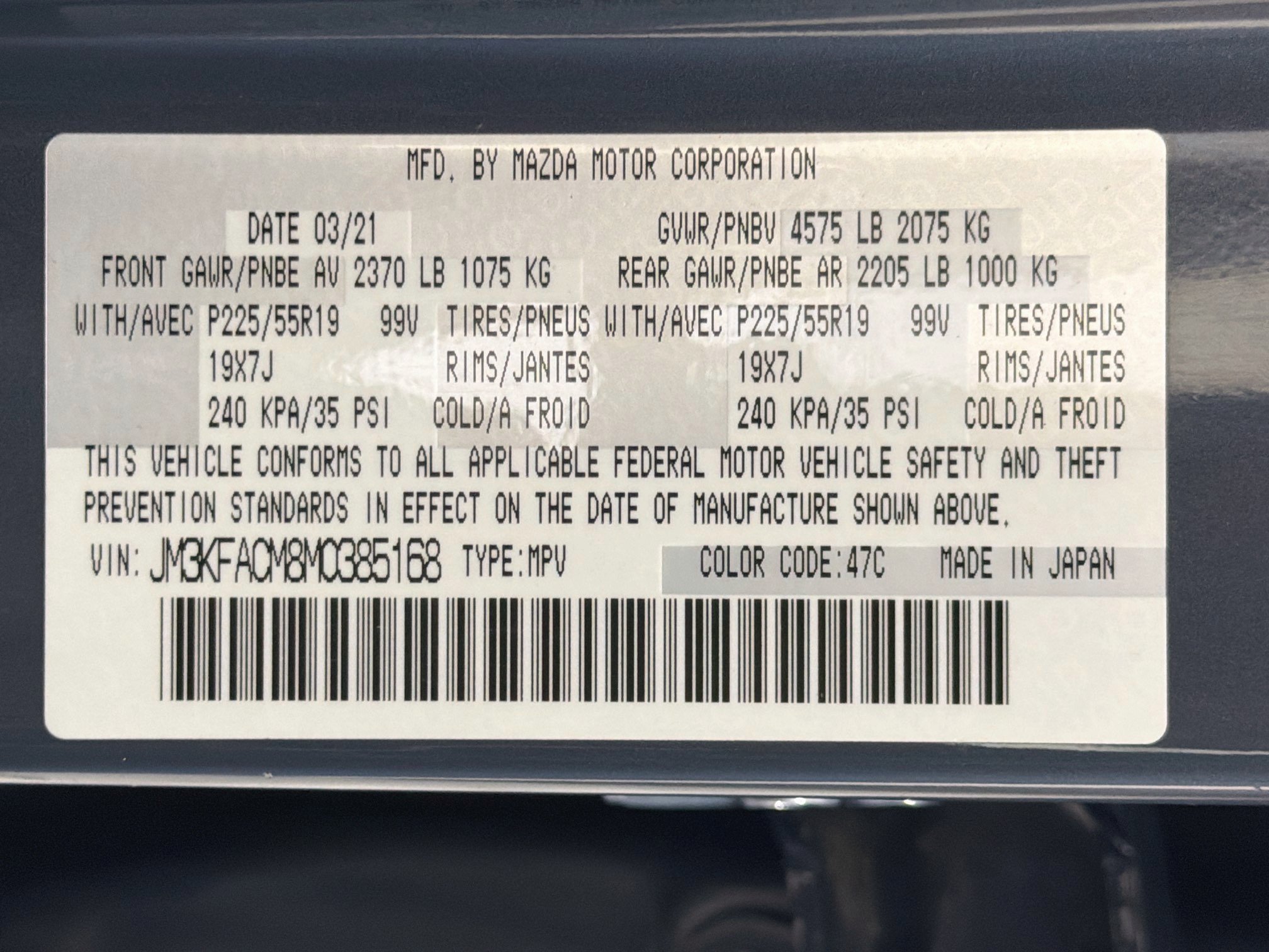 Used 2021 MAZDA CX-5 Carbon Edition FWD image 12