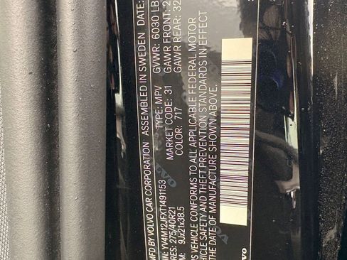 New 2026 Volvo XC90 B5 Ultra image 21