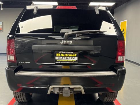 Used 2007 Jeep Grand Cherokee Laredo image 5