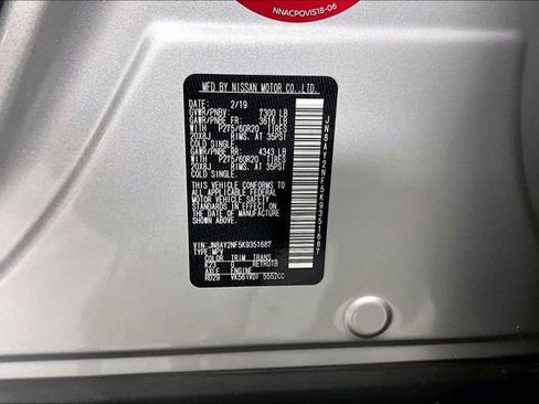 Used 2019 Nissan Armada Platinum w/ Captain's Chairs Package image 19