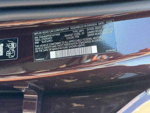 New 2026 Volvo XC90 T8 Ultra w/ Protection Package Premier image 18