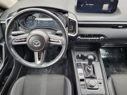Used 2024 MAZDA CX-50 AWD 2.5 S w/ Preferred Package