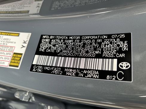 New 2026 Toyota Prius Plug-In Hybrid image 8