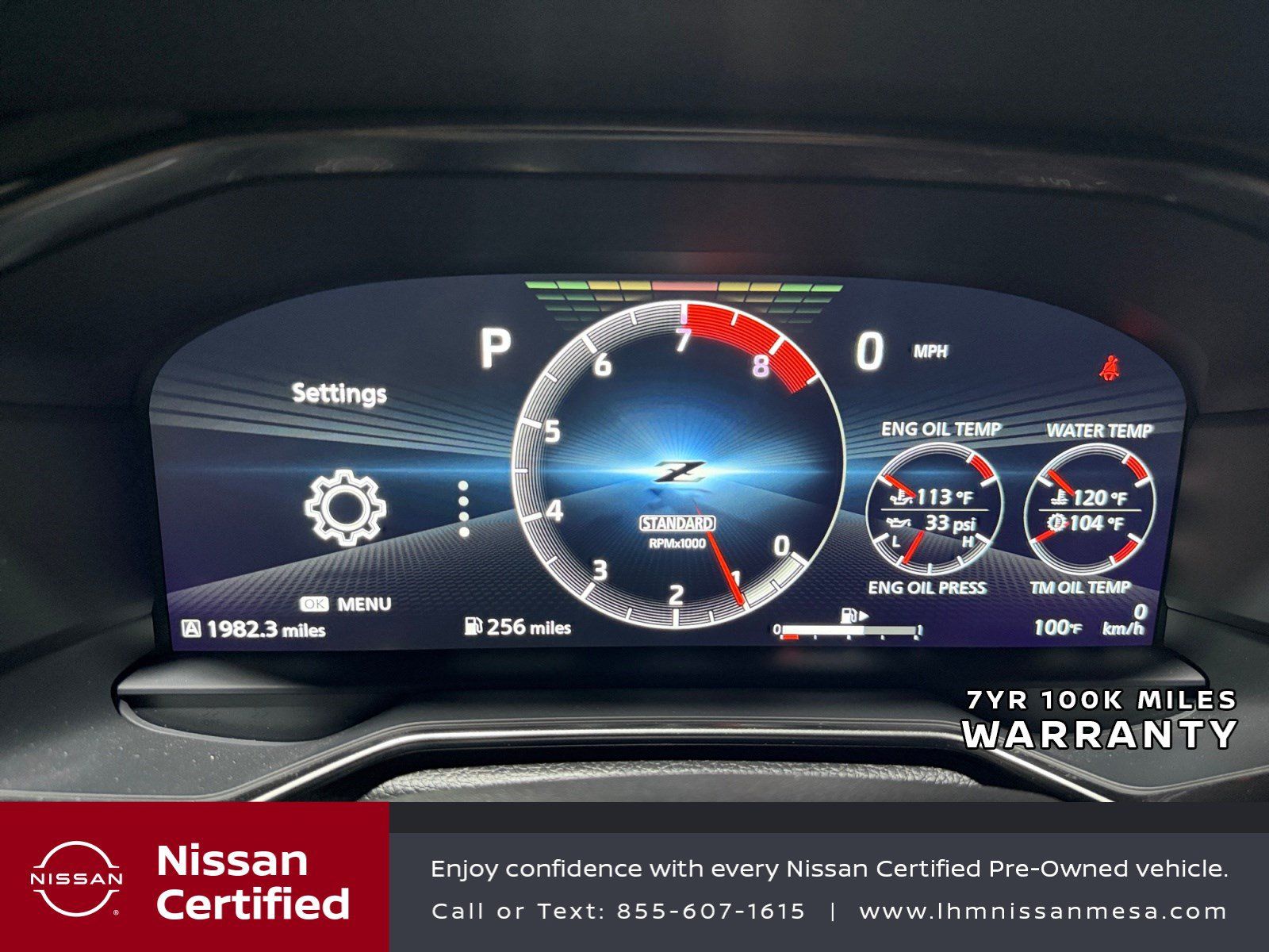 Certified 2026 Nissan Z Sport w/ Floor Mat Package RWD image 19