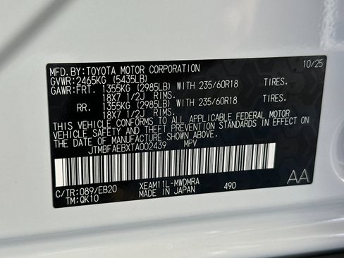 New 2026 Toyota bZ XLE image 27