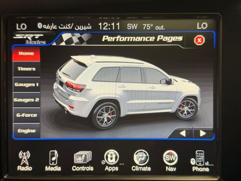 Used 2017 Jeep Grand Cherokee SRT AWD/4WD image 35