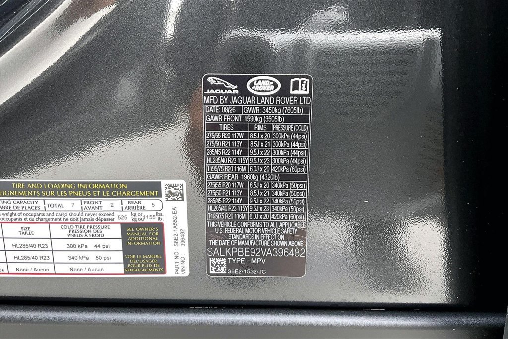 New 2027 Land Rover Range Rover Long Wheelbase SE AWD/4WD image 8
