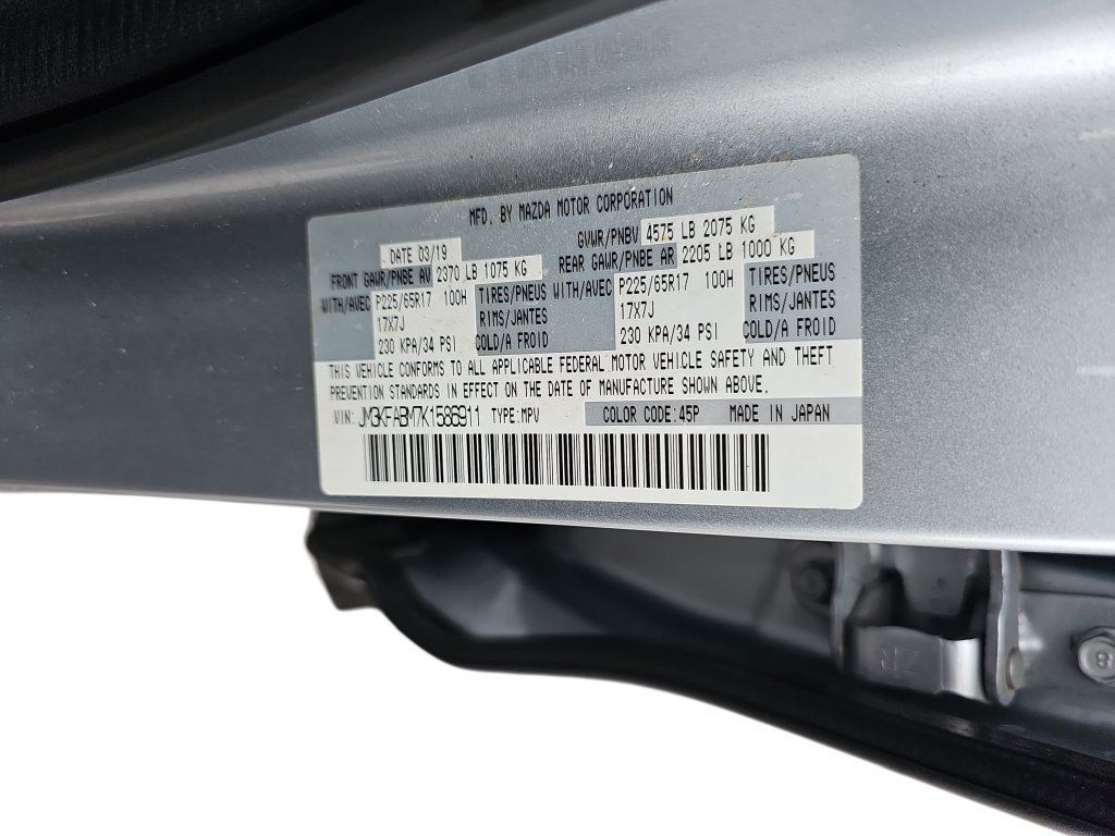 Used 2019 MAZDA CX-5 Sport FWD image 32