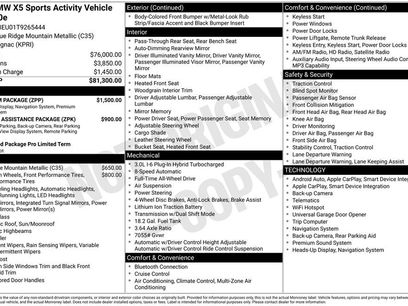 Used 2026 BMW X5 xDrive50e w/ Premium Package