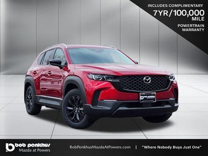 New 2026 MAZDA CX-50 2.5 Hybrid w/ Cargo Package