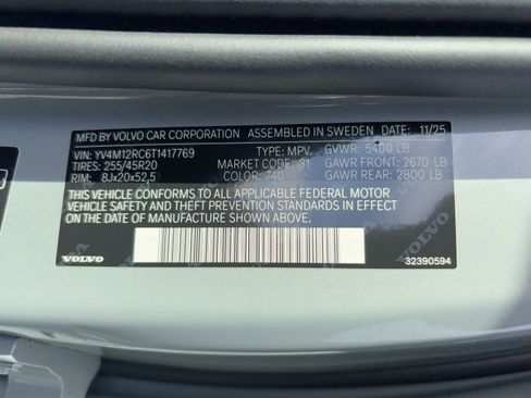 New 2026 Volvo XC60 B5 Plus w/ Climate Package image 20