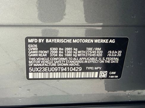 New 2026 BMW X5 xDrive40i image 19