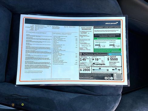 New 2026 McLaren Artura image 12