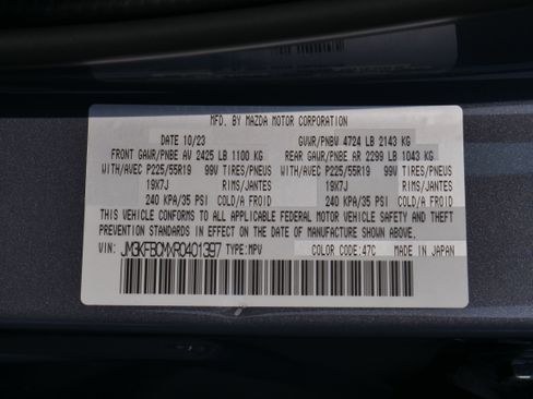Used 2024 MAZDA CX-5 Carbon Edition AWD/4WD image 35