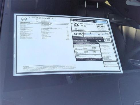 New 2026 Mercedes-Benz GLE 350 4MATIC image 16