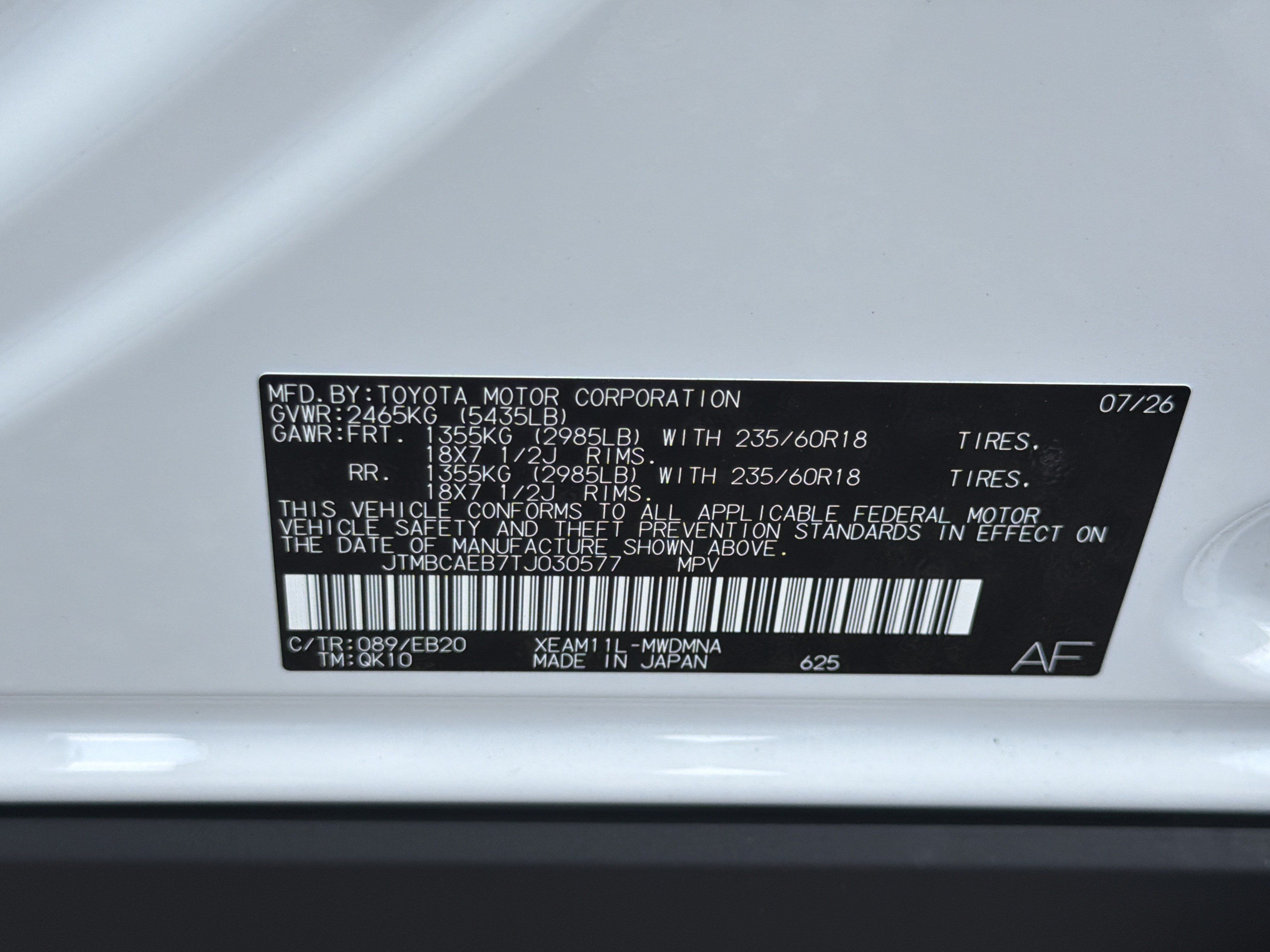 New 2026 Toyota bZ FWD image 30