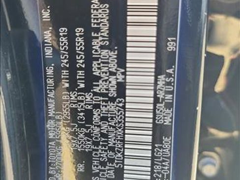 Used 2019 Toyota Highlander SE image 24