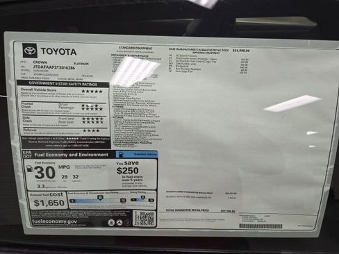 New 2026 Toyota Crown Platinum image 7