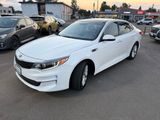 Used 2016 Kia Optima EX w/ Premium Package image 5