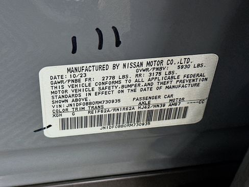 Used 2024 Nissan Ariya AWD image 12