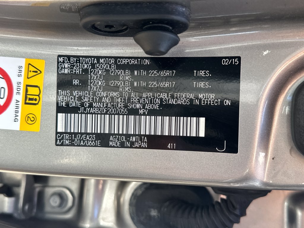 Used 2015 Lexus NX 200t FWD image 21