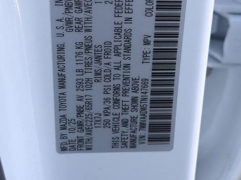 New 2026 MAZDA CX-50 AWD 2.5 Hybrid w/ Weather Package image 35