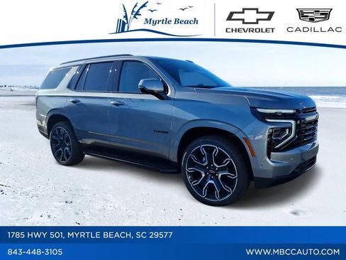 New 2026 Chevrolet Tahoe RST w/ RST Capability Package image 1