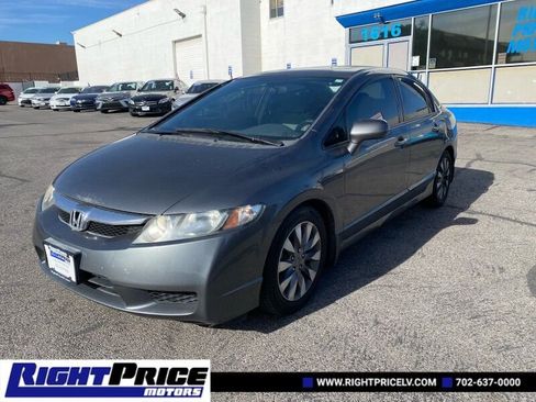 Used 2009 Honda Civic EX image 1