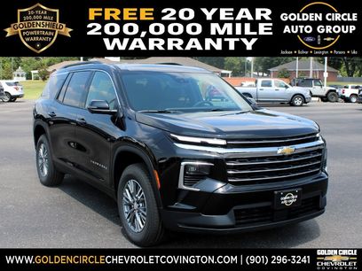 New 2027 Chevrolet Traverse LT w/ Driver Confidence Package
