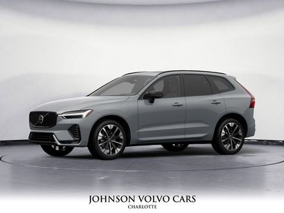New 2026 Volvo XC60 B5 Plus w/ Protection Package Premier