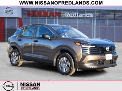 New 2026 Nissan Kicks S