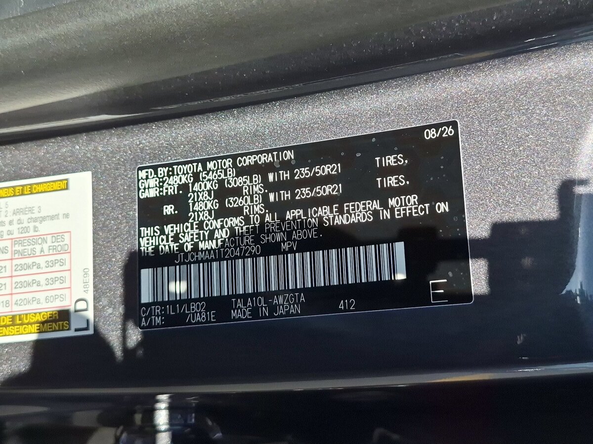 New 2026 Lexus RX 350 Premium Plus FWD image 22